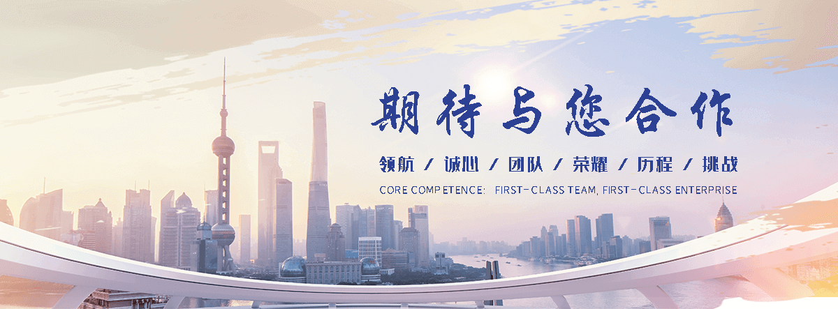 玉溪靠谱的四大天王工厂
